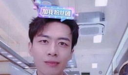 赵钊彦女友爆料了吗视频,真相究竟如何？