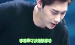 西红柿娱乐大爆料